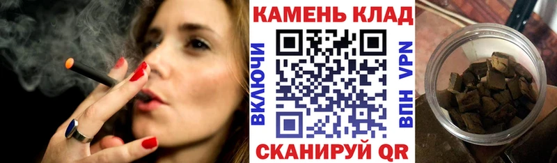 Гашиш индика сатива  Южно-Сухокумск 
