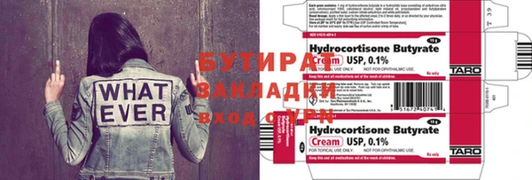 MDMA Premium VHQ Навашино