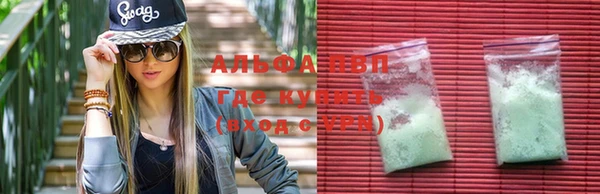 хмурый Наволоки