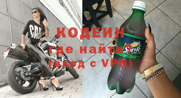 MDMA Premium VHQ Навашино