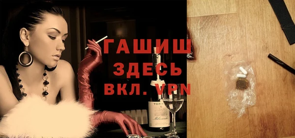 дурь Надым