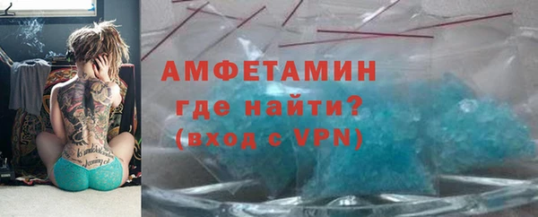 хмурый Наволоки