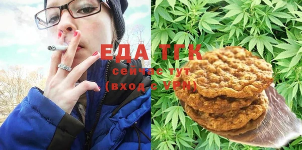 хмурый Наволоки