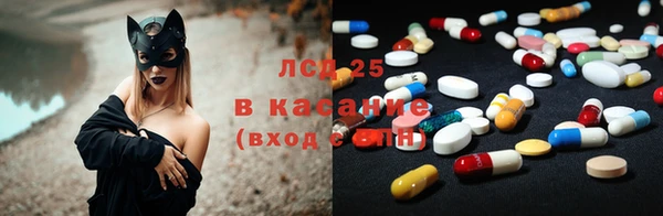 хмурый Наволоки