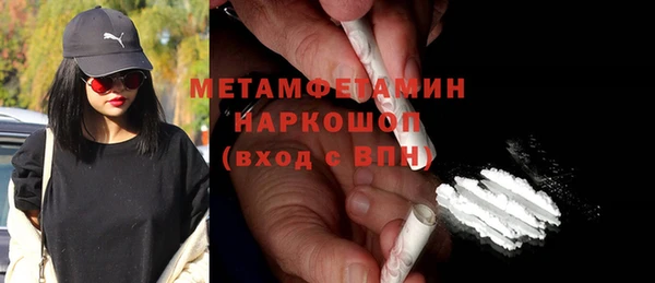 дурь Надым