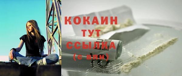 хмурый Наволоки