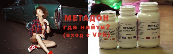 хмурый Наволоки
