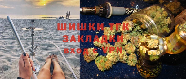 хмурый Наволоки