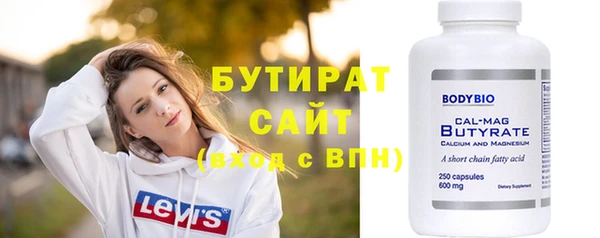 хмурый Наволоки