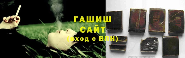 MDMA Premium VHQ Навашино