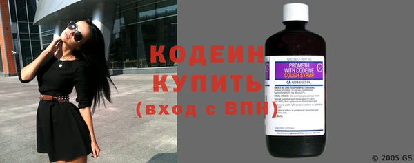 MDMA Premium VHQ Навашино