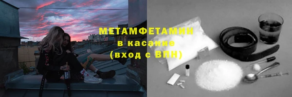 хмурый Наволоки