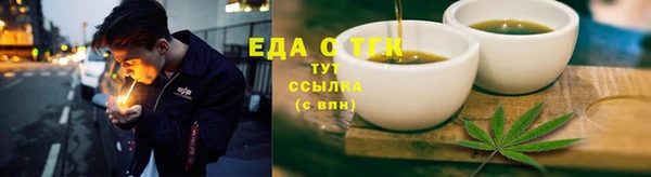 MDMA Premium VHQ Навашино