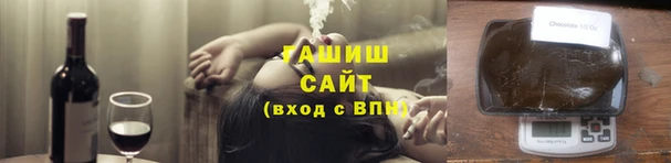 хмурый Наволоки