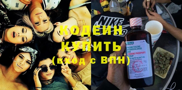 MDMA Premium VHQ Навашино