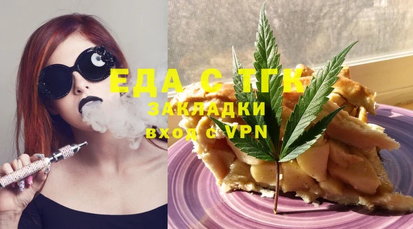 хмурый Наволоки