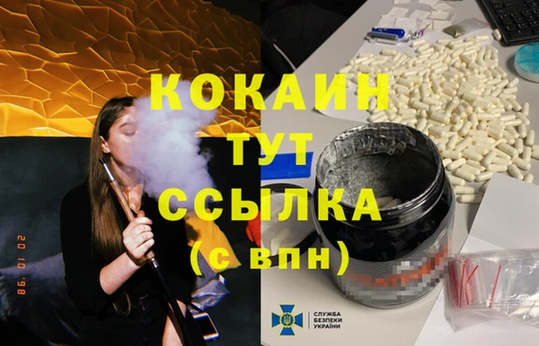 дурь Надым