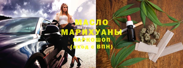 хмурый Наволоки