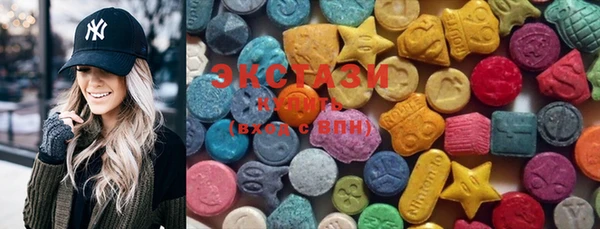 MDMA Premium VHQ Навашино
