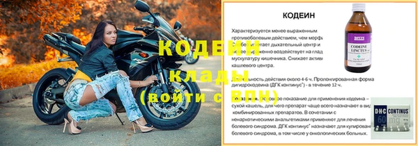 MDMA Premium VHQ Навашино