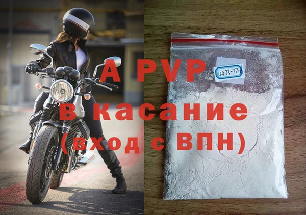хмурый Наволоки