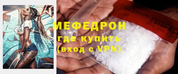хмурый Наволоки