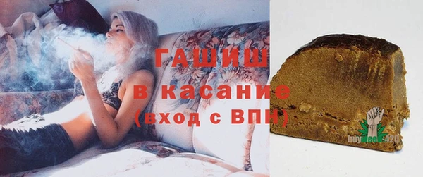 MDMA Premium VHQ Навашино