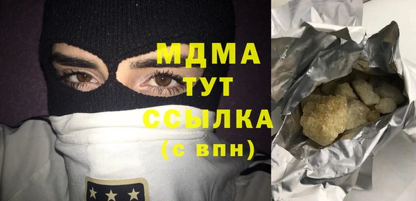 дурь Надым