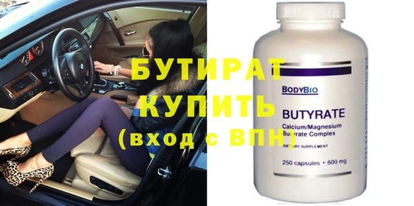 дурь Надым