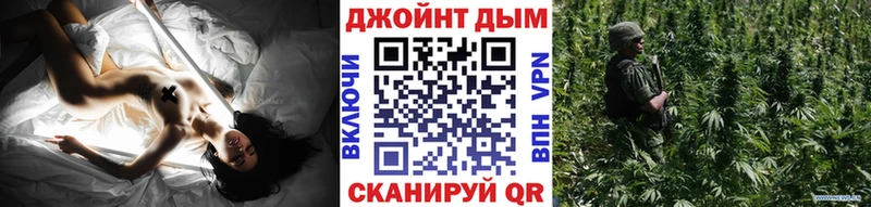 МАРИХУАНА марихуана Южно-Сухокумск